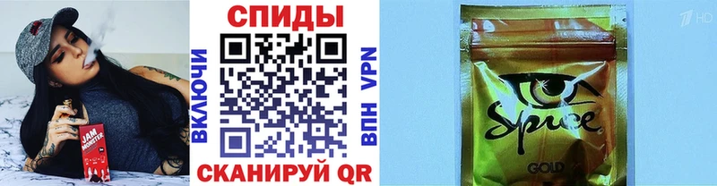 Бутират бутандиол  это какой сайт  Людиново 