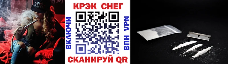 купить наркотики сайты  Людиново  Cocaine Боливия 