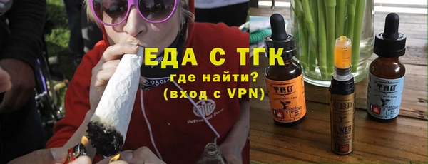 прущие крисы Нижний Тагил