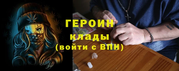 Альфа ПВП Вязники