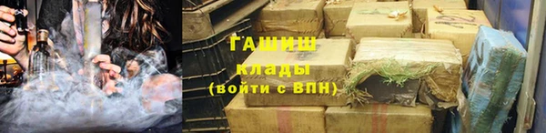 прущие крисы Нижний Тагил