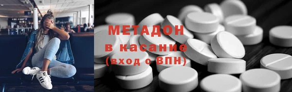 кокаин перу Чита