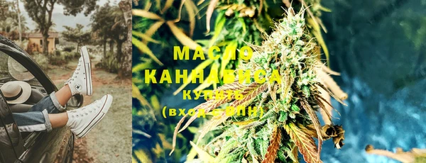 Альфа ПВП Вязники