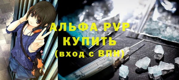ПСИЛОЦИБИНОВЫЕ ГРИБЫ Архангельск