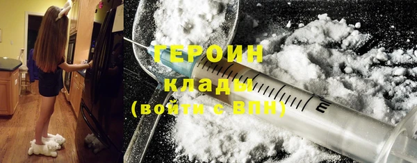 Альфа ПВП Вязники