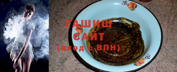 Альфа ПВП Вязники