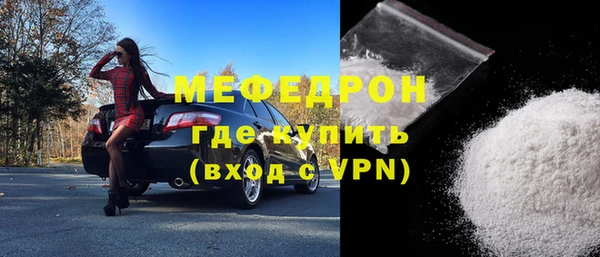 Альфа ПВП Вязники