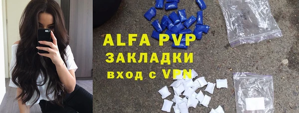 прущие крисы Нижний Тагил
