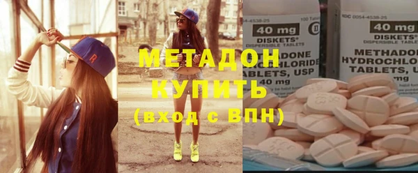 Альфа ПВП Вязники