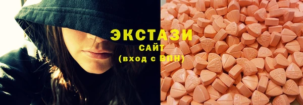 Альфа ПВП Вязники